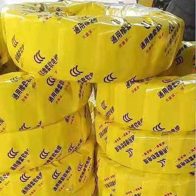 橡套軟電纜(lǎn)價格